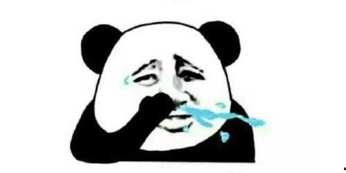 娱乐吃瓜公司排名前十 第3张 娱乐吃瓜公司排名前十 第3张