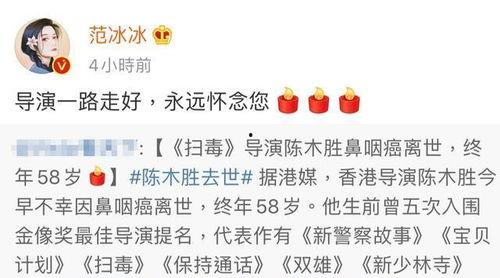 娱乐搞笑吃瓜群名字大全,揭秘娱乐搞笑吃瓜群名字大全  第3张