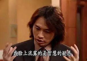 娱乐吃瓜男主持人,他的幕后故事与台前风光  第2张