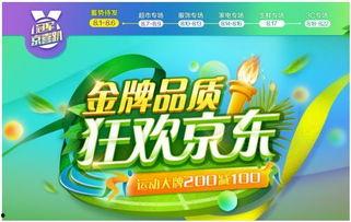 娱乐吃瓜酱刮刮乐 第3张 娱乐吃瓜酱刮刮乐 第3张