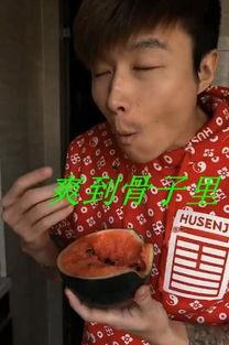 帝师娱乐圈吃瓜,揭秘明星幕后真相  第3张