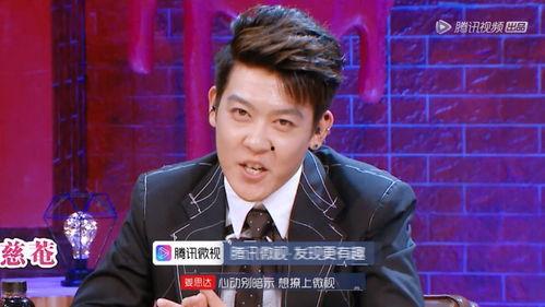 娱乐吃瓜君流量明星恋情,甜蜜互动引粉丝热议  第2张