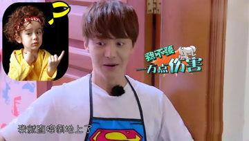 娱乐吃瓜酱心在跳,揭秘明星幕后故事  第3张