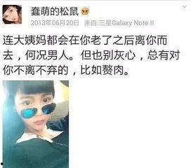 娱乐圈吃瓜小程序,揭秘明星幕后故事,带你畅游八卦海洋 第2张 娱乐圈吃瓜小程序,揭秘明星幕后故事,带你畅游八卦海洋 第2张