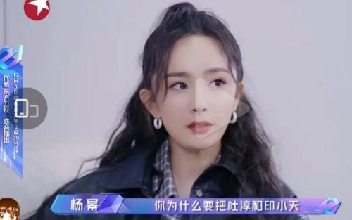 娱乐吃瓜酱发娇妻滤镜,娇妻滤镜下的明星夫妻甜蜜日常  第3张