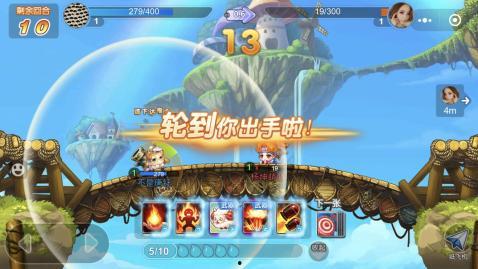 弹弹堂大冒险吃瓜娱乐  第2张