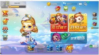 弹弹堂大冒险吃瓜娱乐  第3张