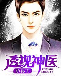 吃瓜红袖小说娱乐圈,红袖吃瓜记  第2张