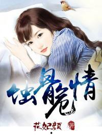 吃瓜红袖小说娱乐圈,红袖吃瓜记  第3张